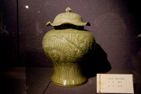 ����ĵ���Ƹǹ�