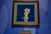 ���������Ĵ���