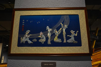 ����ӭ��Ѵ