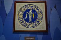 ��������ӭ����