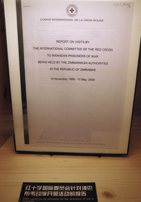 ��ʮ��չ��