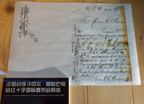 ����ս���ڱ�������âд����ʮ�ֹ���ίԱ�����