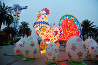 ���뵰�ʵ�