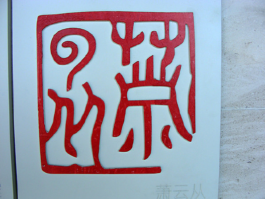 ������ӡ��