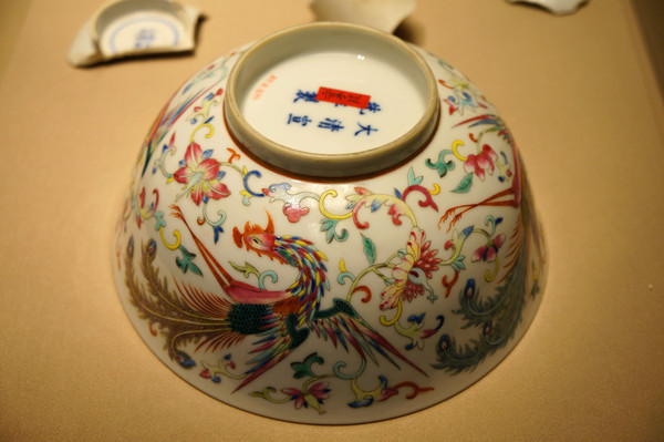 ����ͳ�۲ʷﴩ����