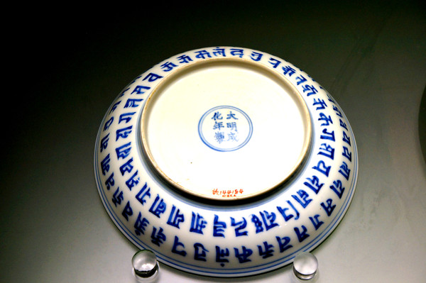 ���ɻ��໨������