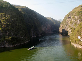 ��ɽ����Ͽ