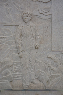 �������˸�����滪