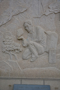 �������˸����ӹ۹�