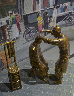 �����������