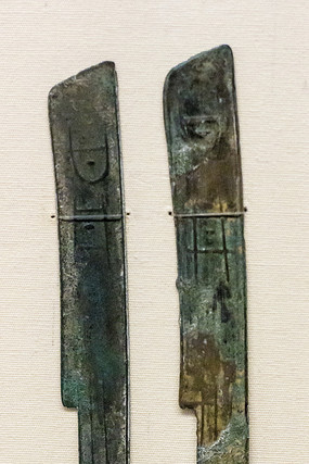 �ʵ�ս����