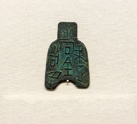 �����Ұٵ�ս��κ�Ŵ�Ǯ��