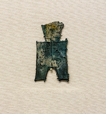 Ǯ��ս���Ŵ�Ǯ��