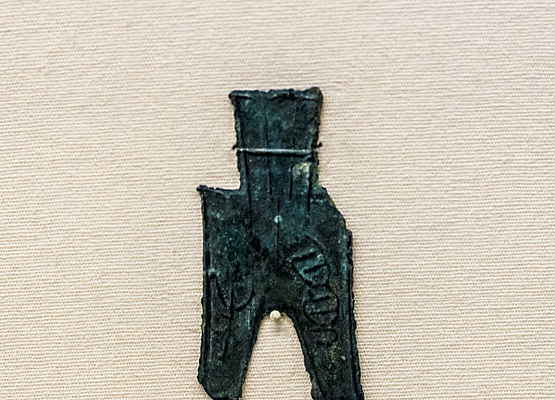 Ǯ��ս��ʱ�ڹŴ�Ǯ��