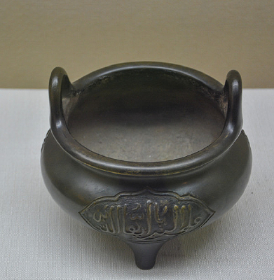 ���������������ĳ��������ͭ¯