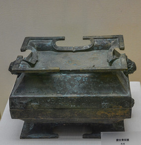 ����ս��������ͭ��