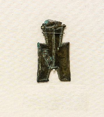 ս��Ǯ�ҹŴ�Ǯ��