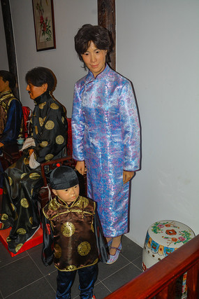 ����Ů�Ͷ�ͯ