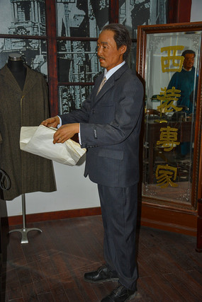 ����˾Ա��