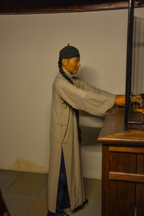 ������ĩ����