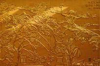 ͭ�������ľ�ڻ�