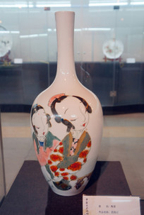 ����������ƿ