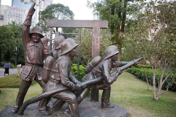 ͭ������Ա�Ȼ����