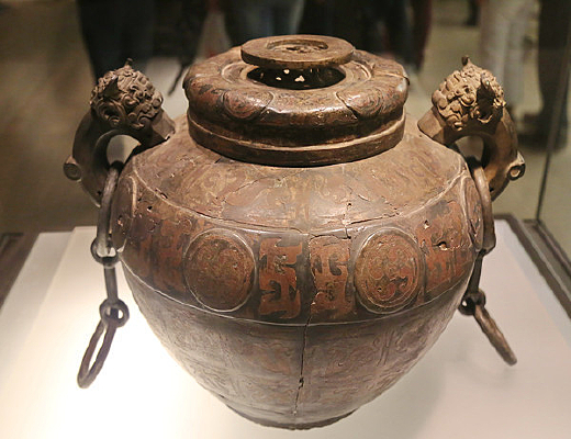 �������ͭ����ԡ�