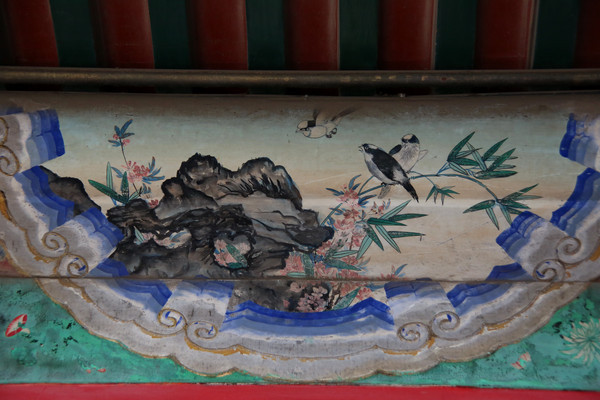 �ú�԰���Ȳʻ滭����ɽʯͼ