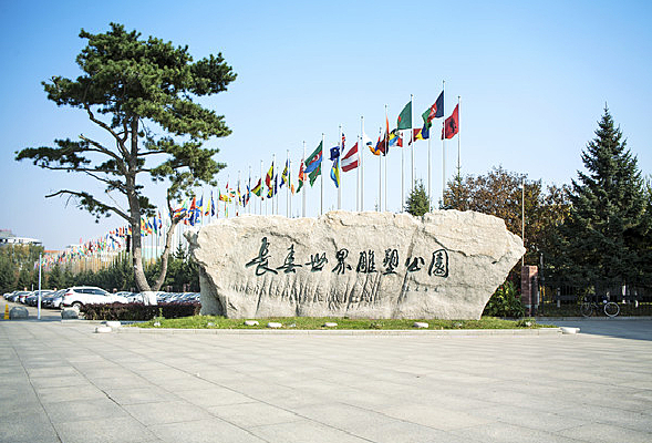 �����������԰