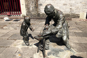 ����ĥ������