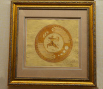 ������������Ƥ���ջ�