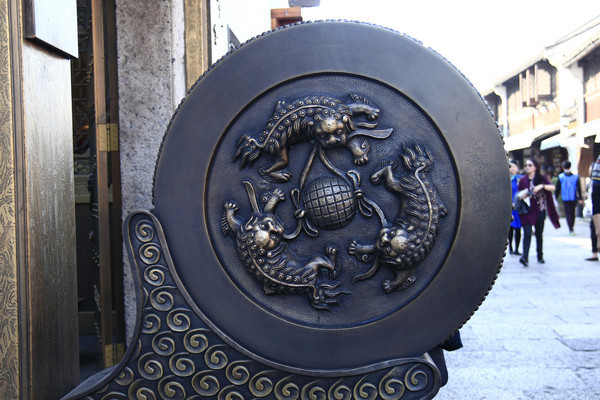 ʨ�������