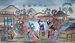 ��������԰