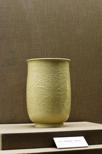 ��Ҥ���������ƿ