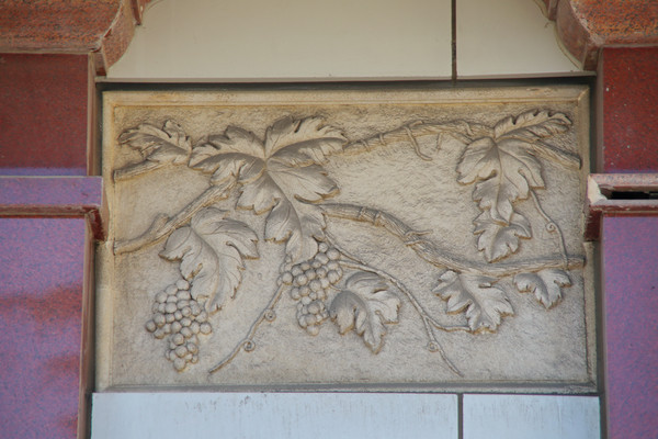 ʯ��������Ҷ