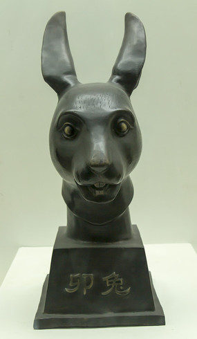 ����î��