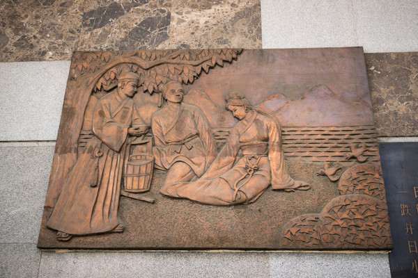 ԧ�콭��˵����