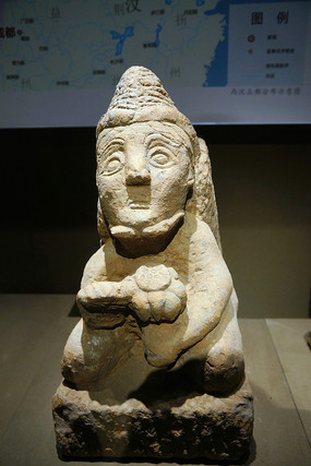 ������������ʯ��