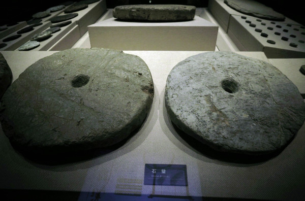 �й���ʯ��