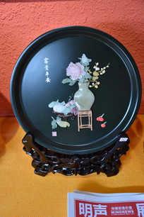 ���縻��ƽ��