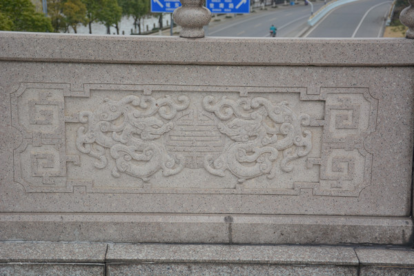 ʯ��˫��ϲ�ֻ���