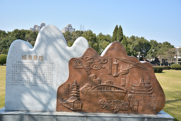 ʯ�̸����������о���