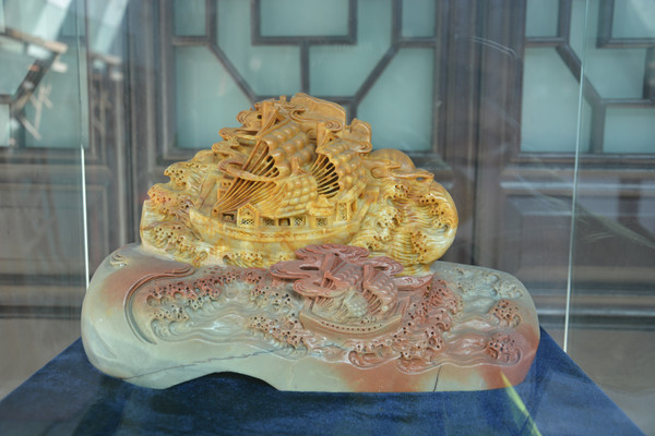 ��ʯ��̳˷�����