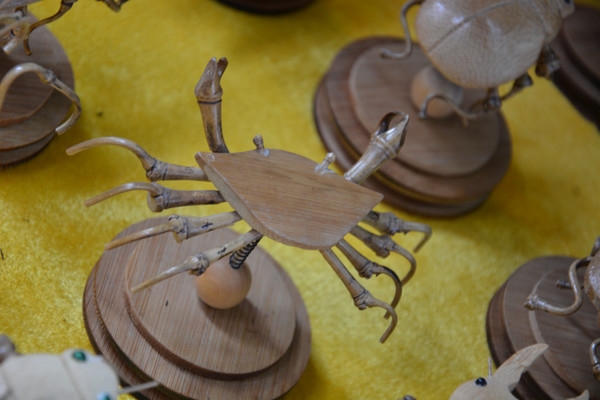 ���ӹ���Ʒ�з