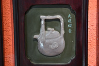 ��������������