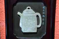 ����������½�ɲʺ�