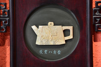 ���������ư˷���