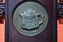 �����������񶥺�