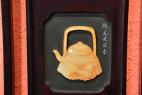 ������»��������